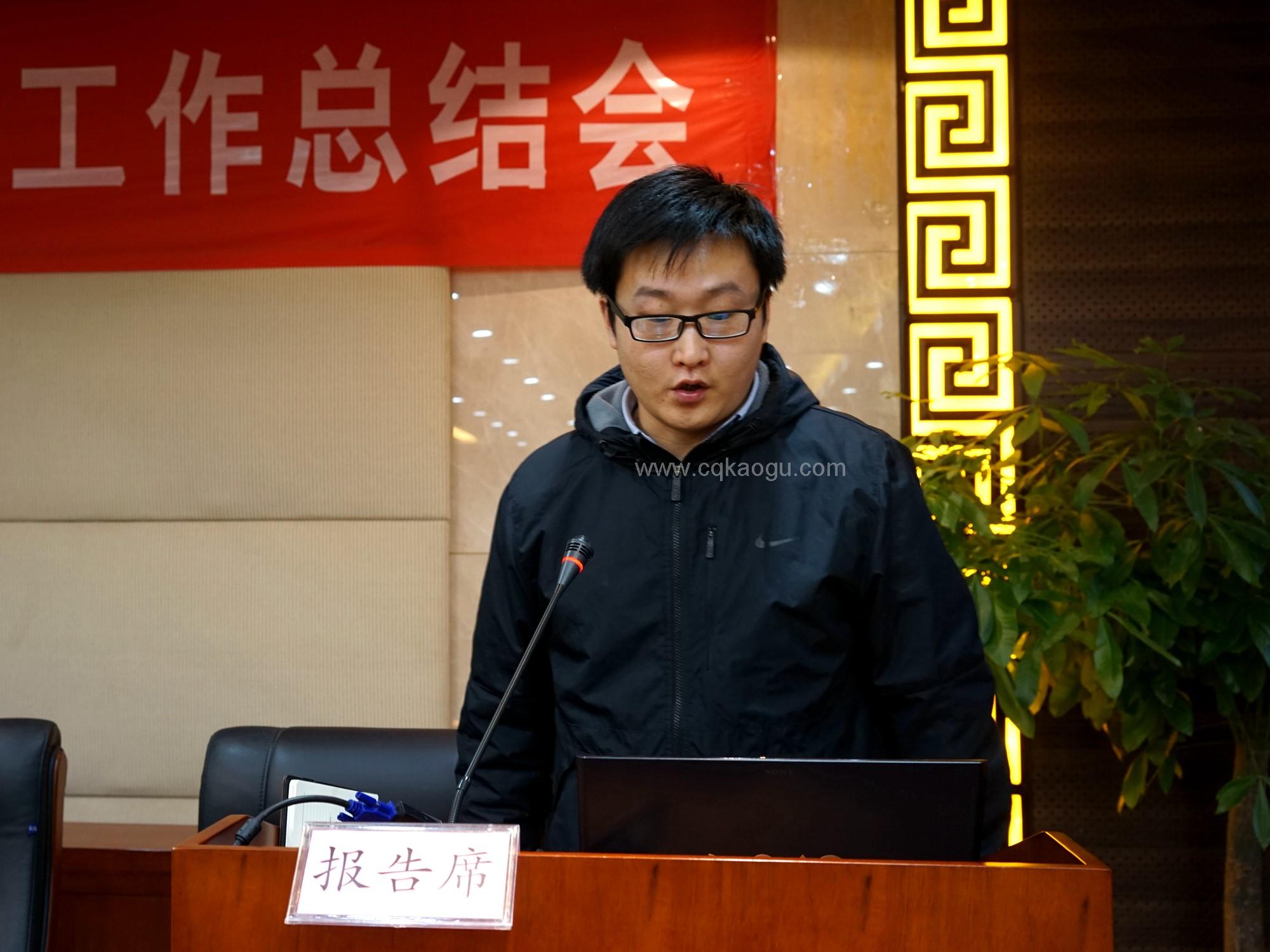 柴兆杰汇报《重庆民居屋脊类型与构造研究》