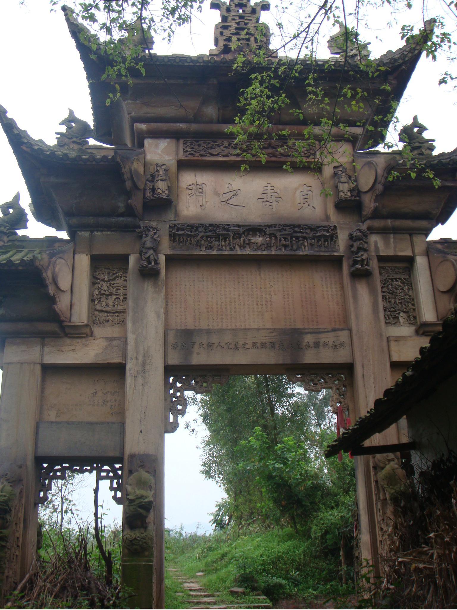 图片