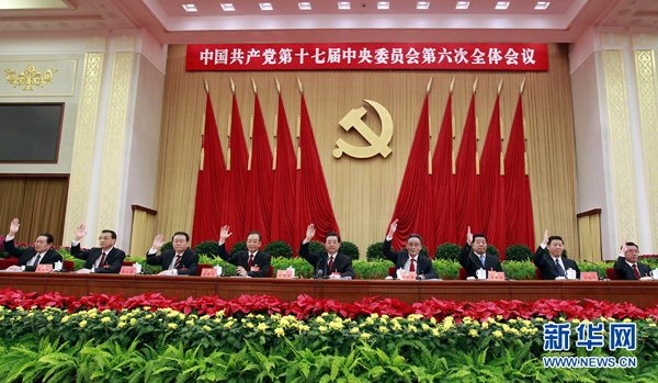 点击图片进入下一页